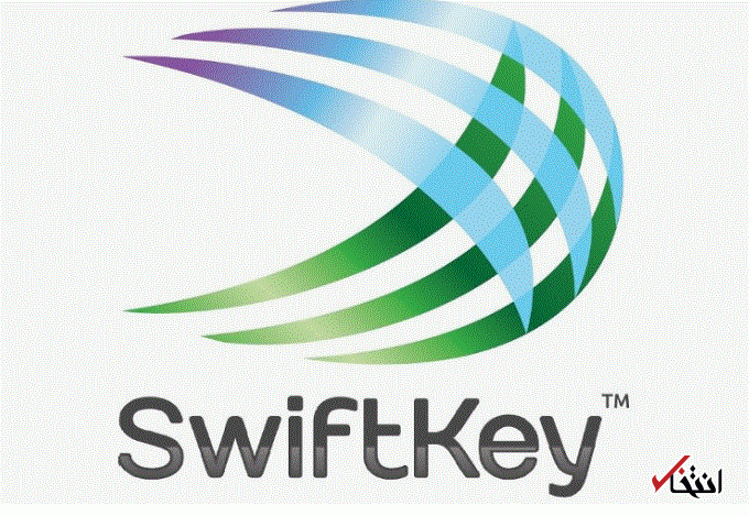 مترجم مایکروسافت به نسخه اندرویدی کیبورد Swiftkey اضافه شد