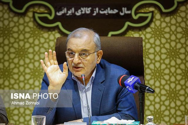 آغاز عملیات مغزه گیری در محدوده های معدنی قم شروع عملیات مغزه گیری در محدوده های معدنی قم
