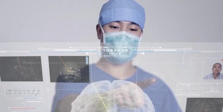 اولین ربات چینی که اعصاب مغز انسان را جراحی می نماید