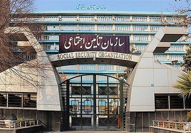 شمارش معکوس برای تعیین تکلیف مدیرعامل سازمان تأمین اجتماعی شمارش معکوس برای مشخص تکلیف مدیرعامل سازمان تأمین اجتماعی