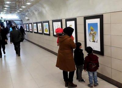 نمایشگاهی از عکس های مترو