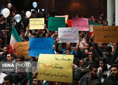 حق تحصن و اعتراض مسالمت آمیز دانشجویان به رسمیت شناخته شد