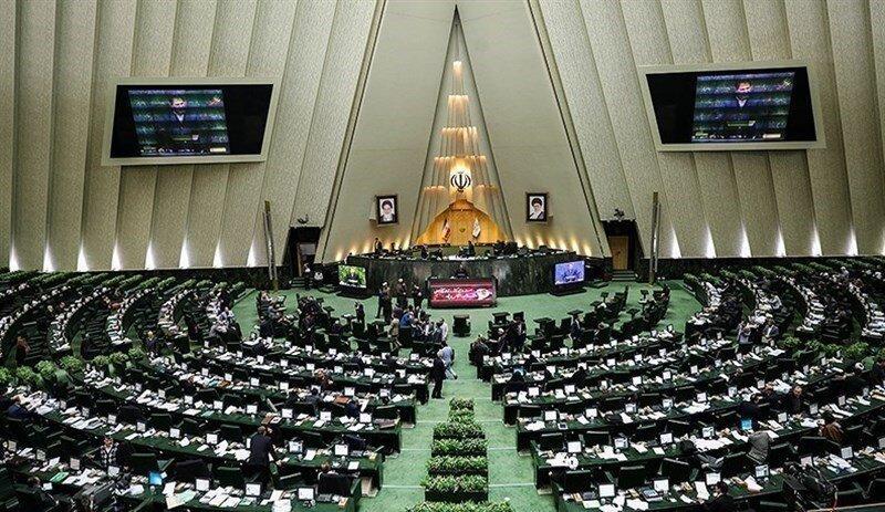 درخواست 153 نماینده برای به تعویق افتادن آزمون استخدامی درخواست 153 نماینده برای به تعویق افتادن آزمون استخدامی