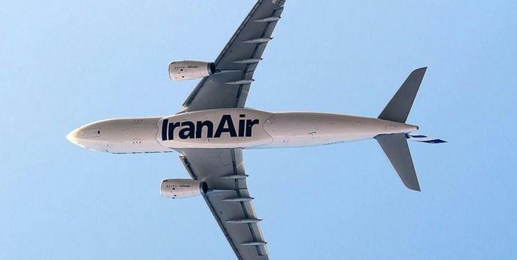 پرواز های اروپایی ایران ایر برقرار است، 2 پرواز به صورت موقت متوقف شد