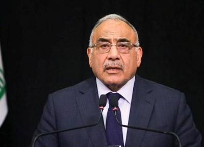 عبدالمهدی خواستار بررسی حمله راکتی به سفارت آمریکا شد