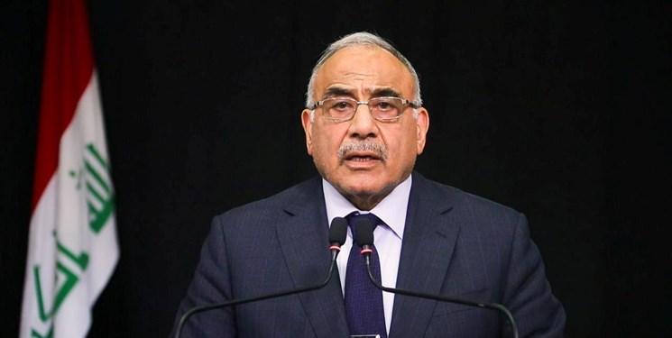 عبدالمهدی خواستار بررسی حمله راکتی به سفارت آمریکا شد عبدالمهدی خواستار بررسی حمله راکتی به سفارت آمریکا شد