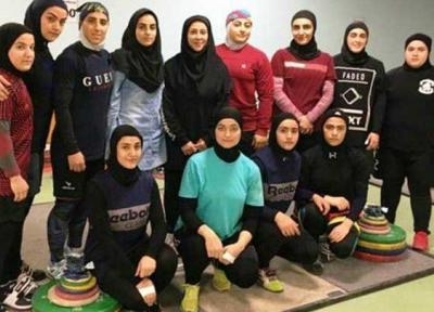 هالتر جدید برای دختران وزنه برداری ایران؛به رنگ صورتی!، عکس