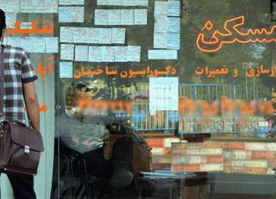 چقدر در ایران و تهران مستاجر داریم؟ ، مالکین شرایط را بدتر نکنند