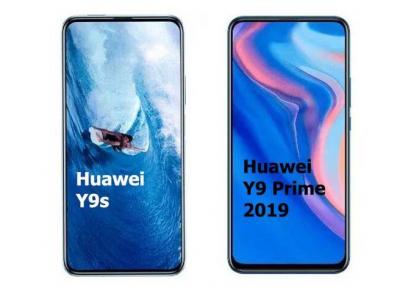 تفاوت&zwnjها و شباهت&zwnjها در یک قاب؛ مقایسه قابلیت&zwnjهای Huawei Y9 Prime 2019 و Huawei Y9S