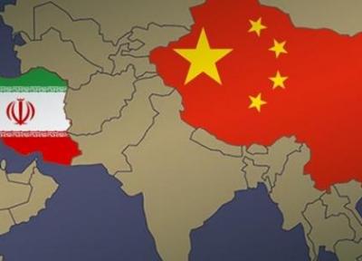 گلوبال تایمز: توافق پکن و تهران نشان داد سرکوبگری آمریکا مانع از توافق بُرد-بُرد نمی گردد