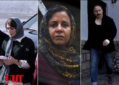 اعلام اسامی فیلم های بلند راه یافته به جشنواره جهانی فیلم فجر