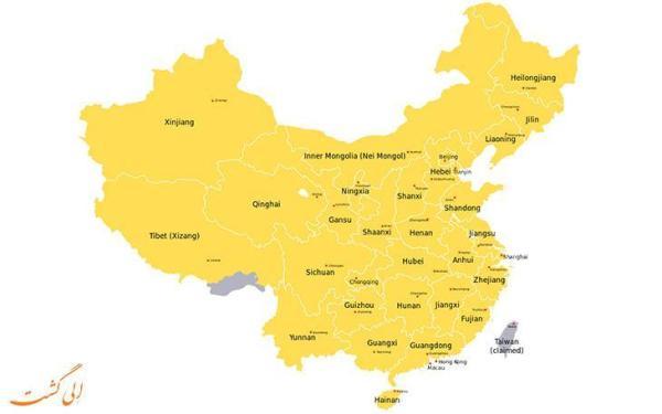 مقاله: آشنایی با جغرافیای استانی کشور چین