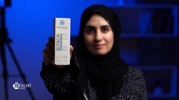 بررسی محلول بعد از اصلاح بیتروی مدل 01؛ تسکین دهنده پوست آنالیز محلول بعد از اصلاح بیتروی مدل 01؛ تسکین دهنده پوست